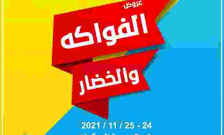 el3rod.com00001-996