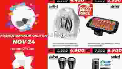 عروض أوليف الكويت الاربعاء 24-11-2021 el3rod.com00001-998