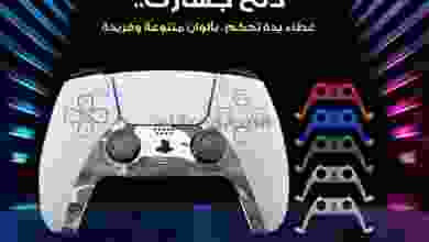 el3rod.com00002-1034