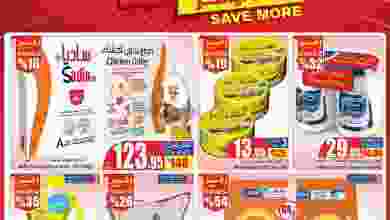 el3rod.com00002-111