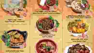 el3rod.com00002-14