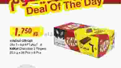 el3rod.com00002-19