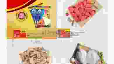 el3rod.com00002-214