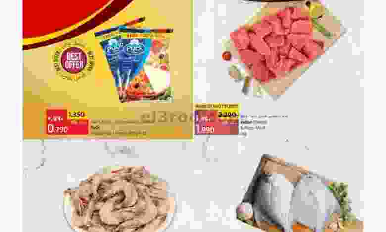el3rod.com00002-214