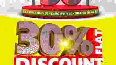 el3rod.com00002-249