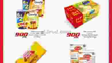 عروض سيتى سنتر الكويت من 8-11-2021 el3rod.com00002-254