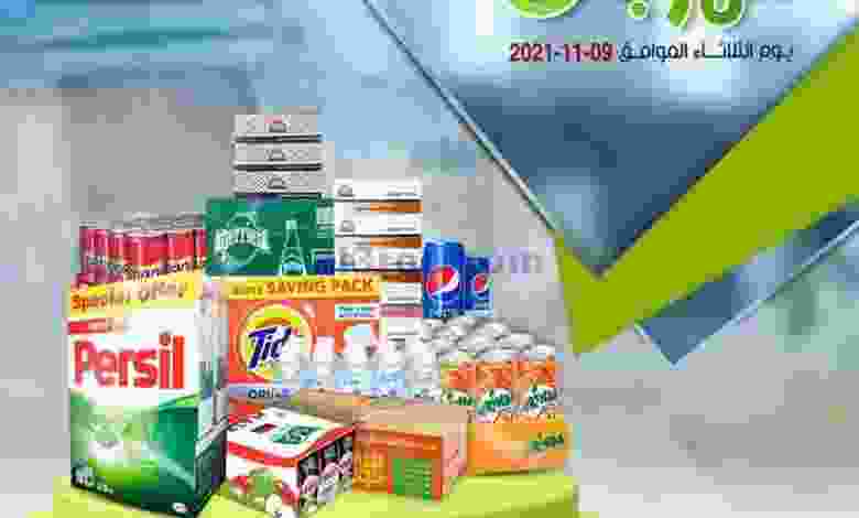 el3rod.com00002-274