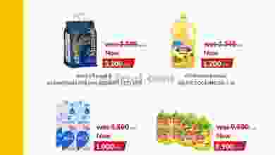 el3rod.com00002-29