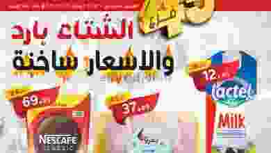 el3rod.com00002-290