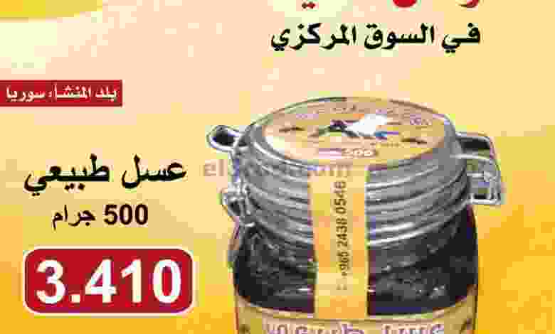 el3rod.com00002-389