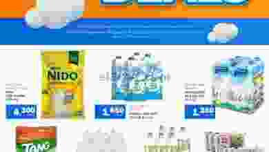 el3rod.com00002-403