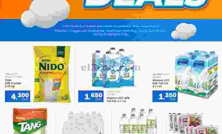el3rod.com00002-403