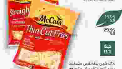 el3rod.com00002-45