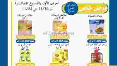 el3rod.com00002-484