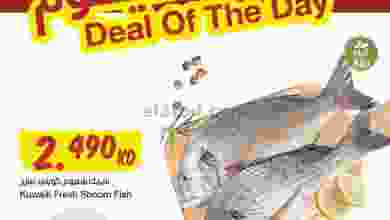 el3rod.com00002-505
