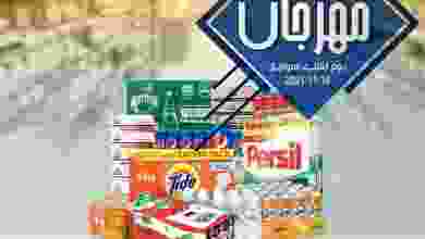 el3rod.com00002-512