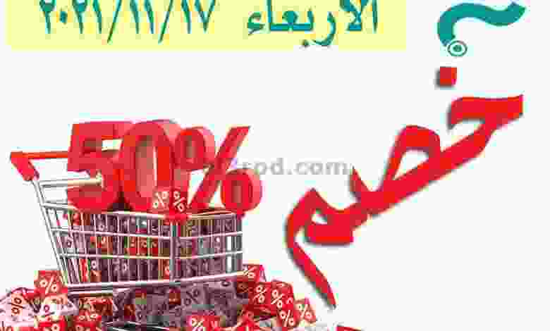 el3rod.com00002-533