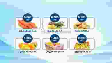 el3rod.com00002-550
