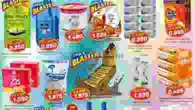 el3rod.com00002-572