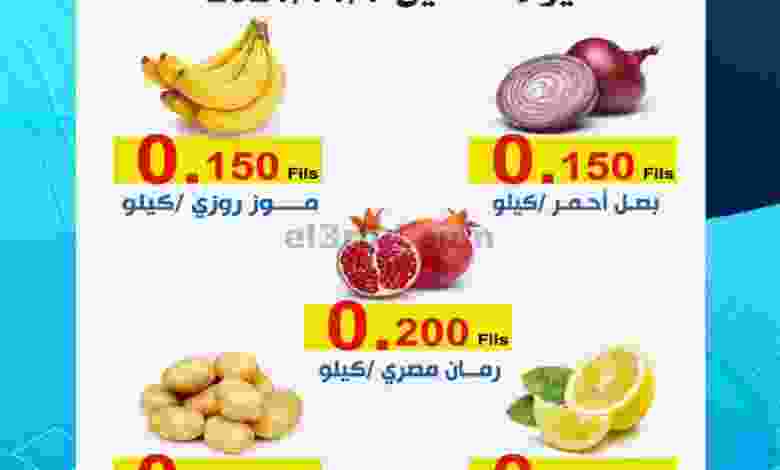 el3rod.com00002-6