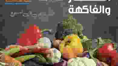 el3rod.com00002-75