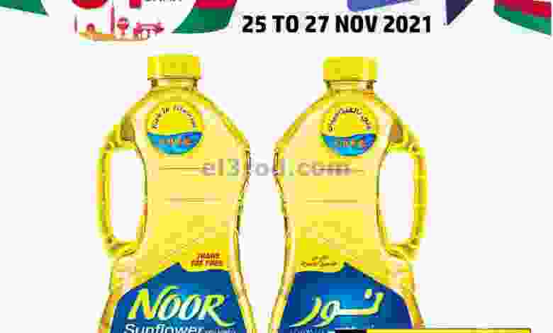 el3rod.com00002-847