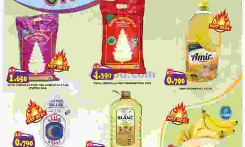 el3rod.com00002-859