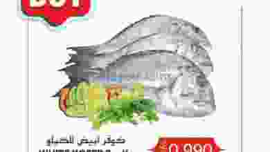 el3rod.com00002-883