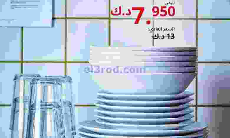 el3rod.com00002-929