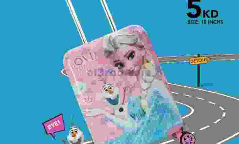 el3rod.com00002-940