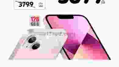 el3rod.com00002-956
