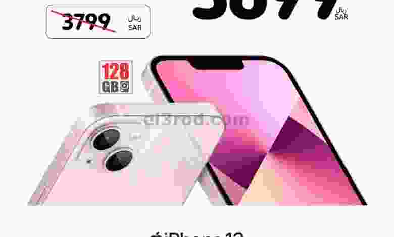el3rod.com00002-956
