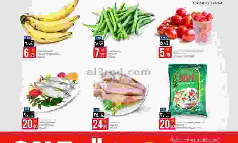 el3rod.com00002-962