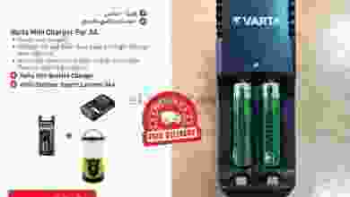 el3rod.com00003-115
