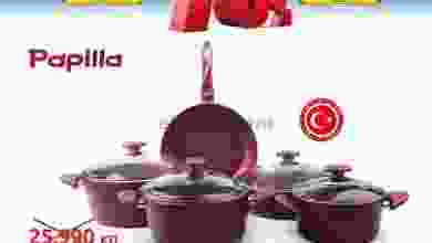 el3rod.com00003-140