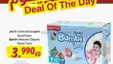 el3rod.com00003-162