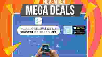 el3rod.com00003-234