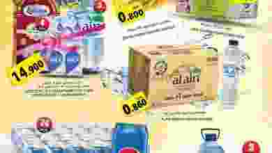 el3rod.com00003-302