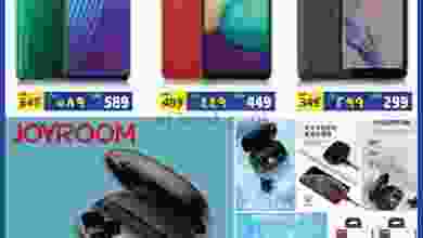 el3rod.com00003-336