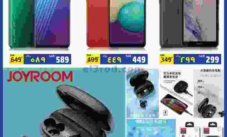 el3rod.com00003-336