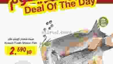 el3rod.com00003-37
