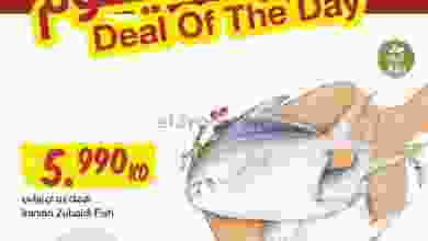 el3rod.com00003-376
