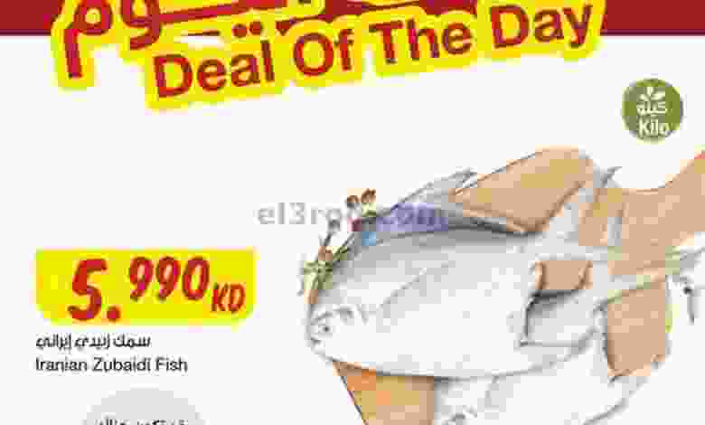 el3rod.com00003-376