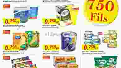 el3rod.com00003-448