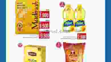 el3rod.com00003-502