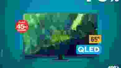 el3rod.com00003-557