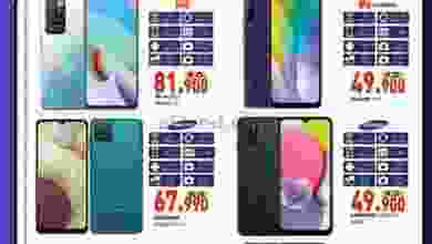 el3rod.com00003-639