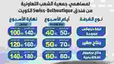 el3rod.com00003-682