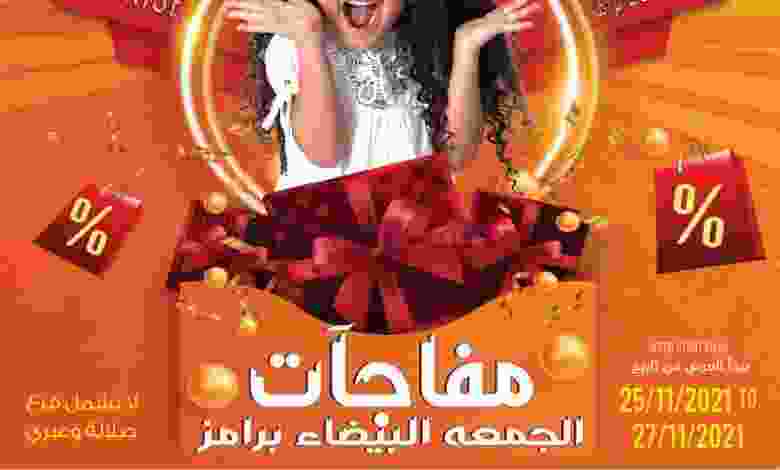 el3rod.com00003-703