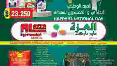 el3rod.com00003-724